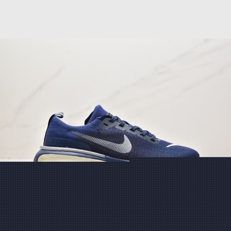 Nike Air Zoom